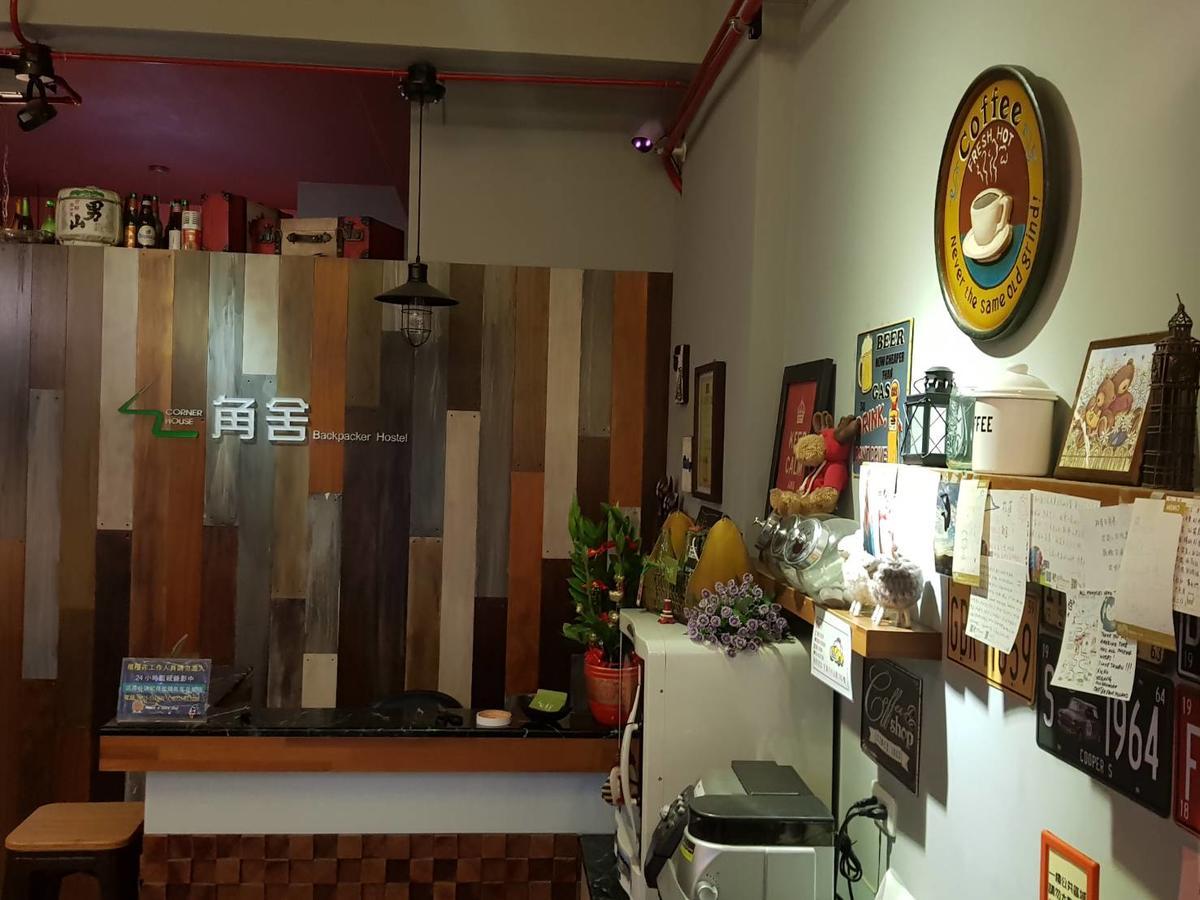 角舍背包客棧 -近火車站 Hostel Hualien City Exterior photo