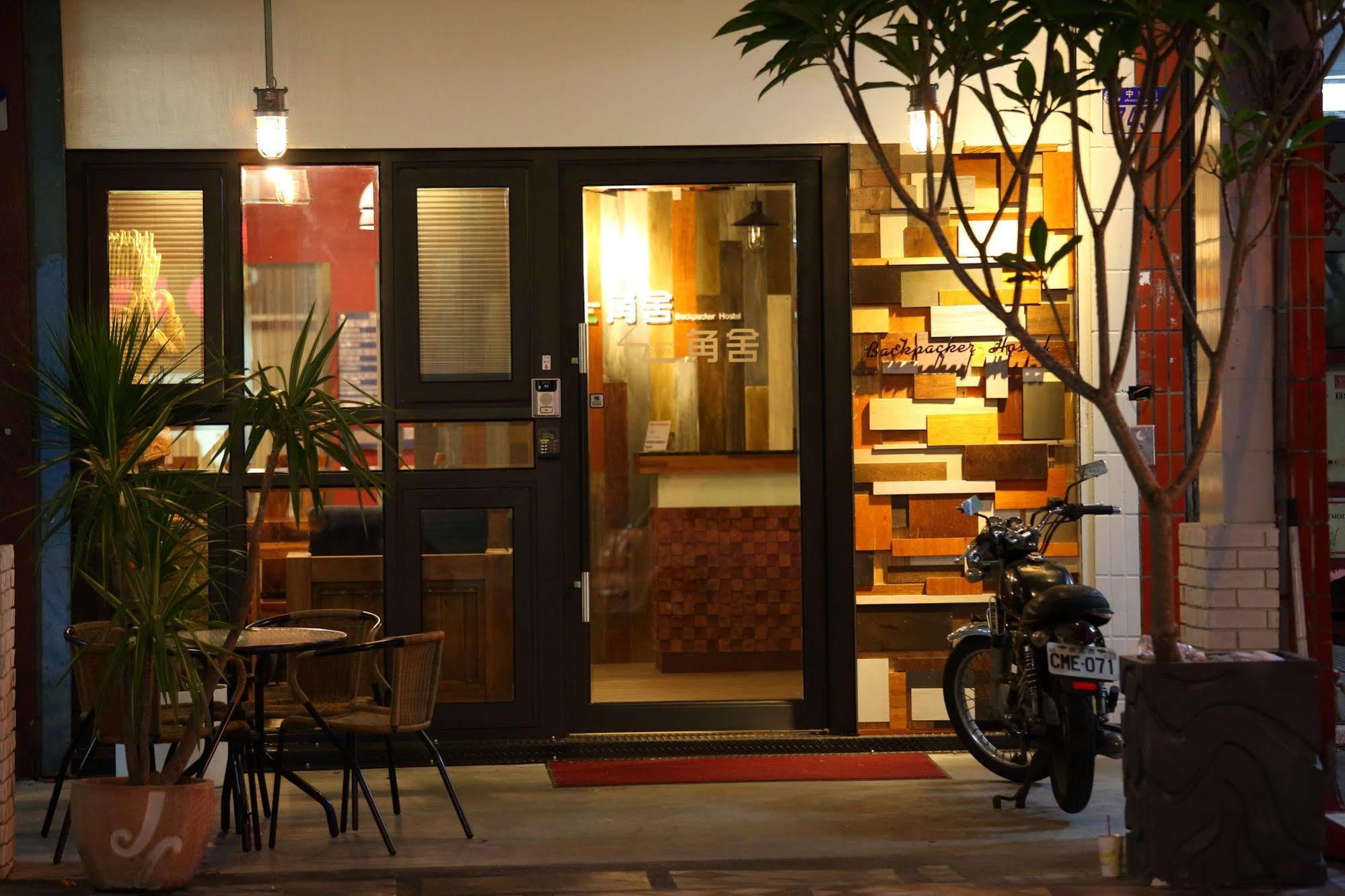 角舍背包客棧 -近火車站 Hostel Hualien City Exterior photo
